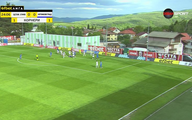 ЦСКА 1948 - Крумовград 0:0 /първо полувреме/