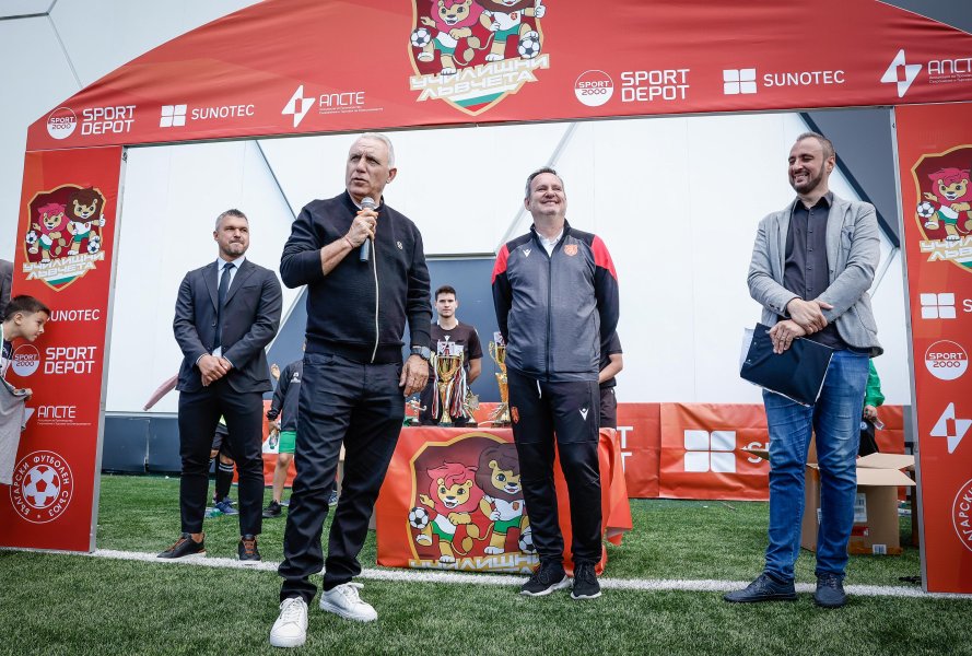 Турнир Училищни лъвчета1