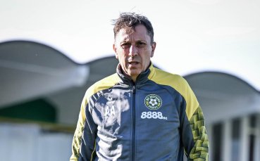 Атанас Атанасов: Целта е оставане в efbet Лига