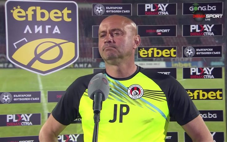 Ратко Достанич и Юлиян Петков: Благодарим на всички