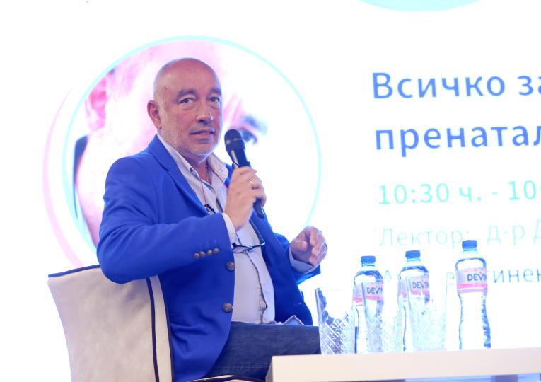 Вижте как премина Събитието на „Ох, на мама!“ за бременни и родители 2025