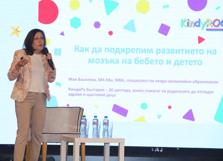 Вижте как премина Събитието на „Ох, на мама!“ за бременни и родители 2025