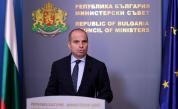 Кабинетът отпусна 238 млн. лева за фирмите, работещи по жп инфраструктурата