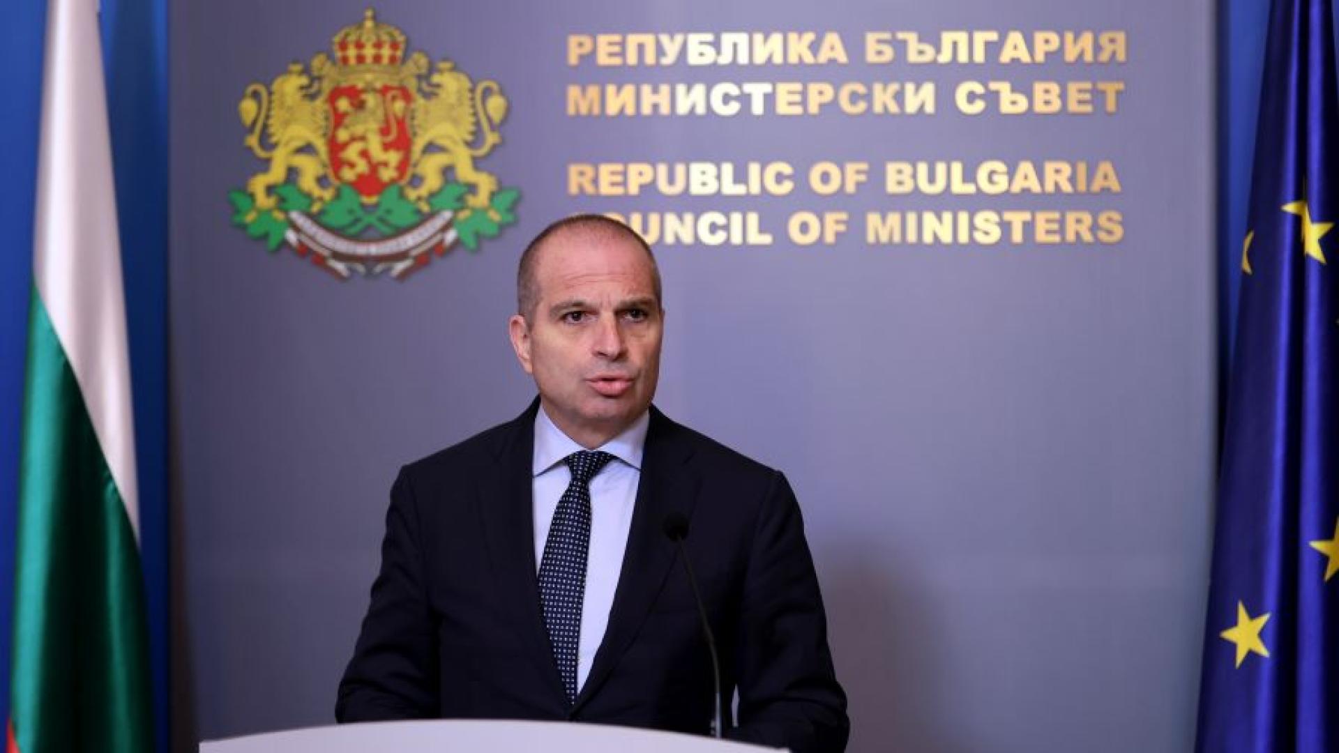 С решение на Министерския съвет бяха отпуснати 238 млн лв с