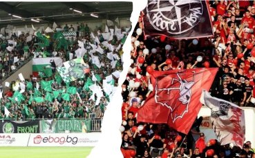 „Метрополитен” с призив към феновете на Лудогорец и ЦСКА