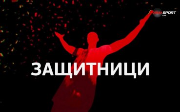 Ангел Лясков отвя конкуренцията след кръга в efbet Лига
