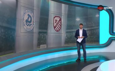 Обзор на кръга във Втора Лига (37-и кръг, 21.05.2025)