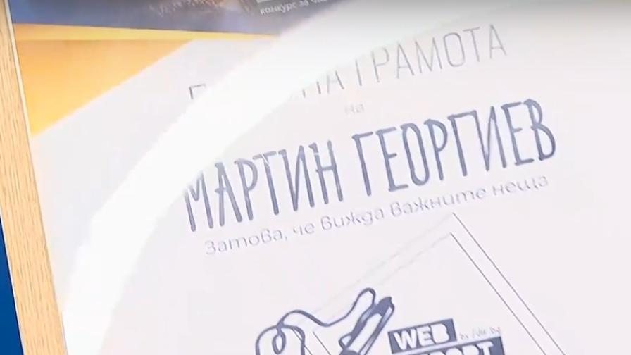 Седем награди за NOVA в конкурса за чиста журналистика „WEB REPORT”