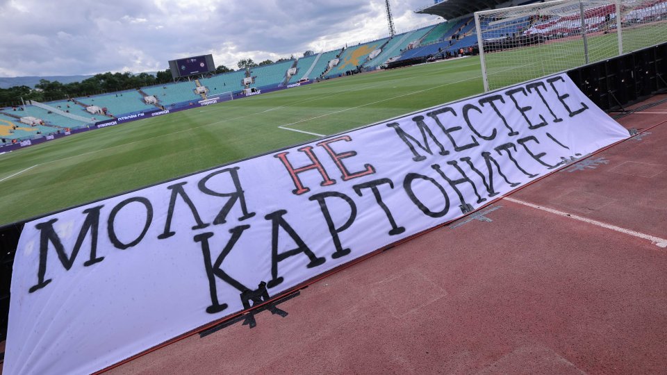 Лудогорец ЦСКА1
