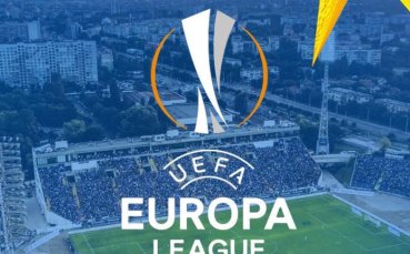 Лудогорец прати Левски в Лига Европа