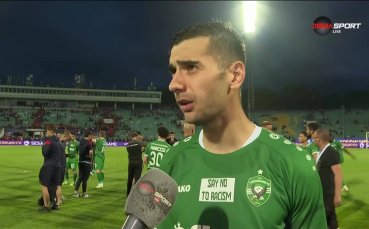 Ивайло Чочев: Заслужена победа, можехме и с повече да победим