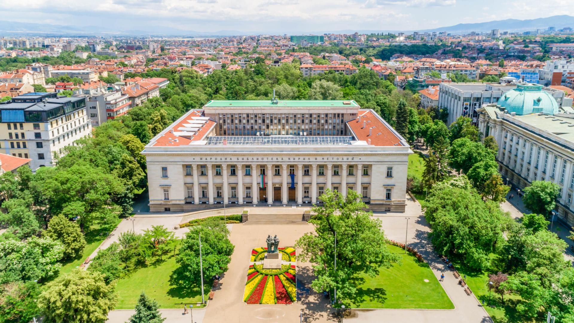 Заради заснемане на български сериал  се забранява престоят и паркирането на