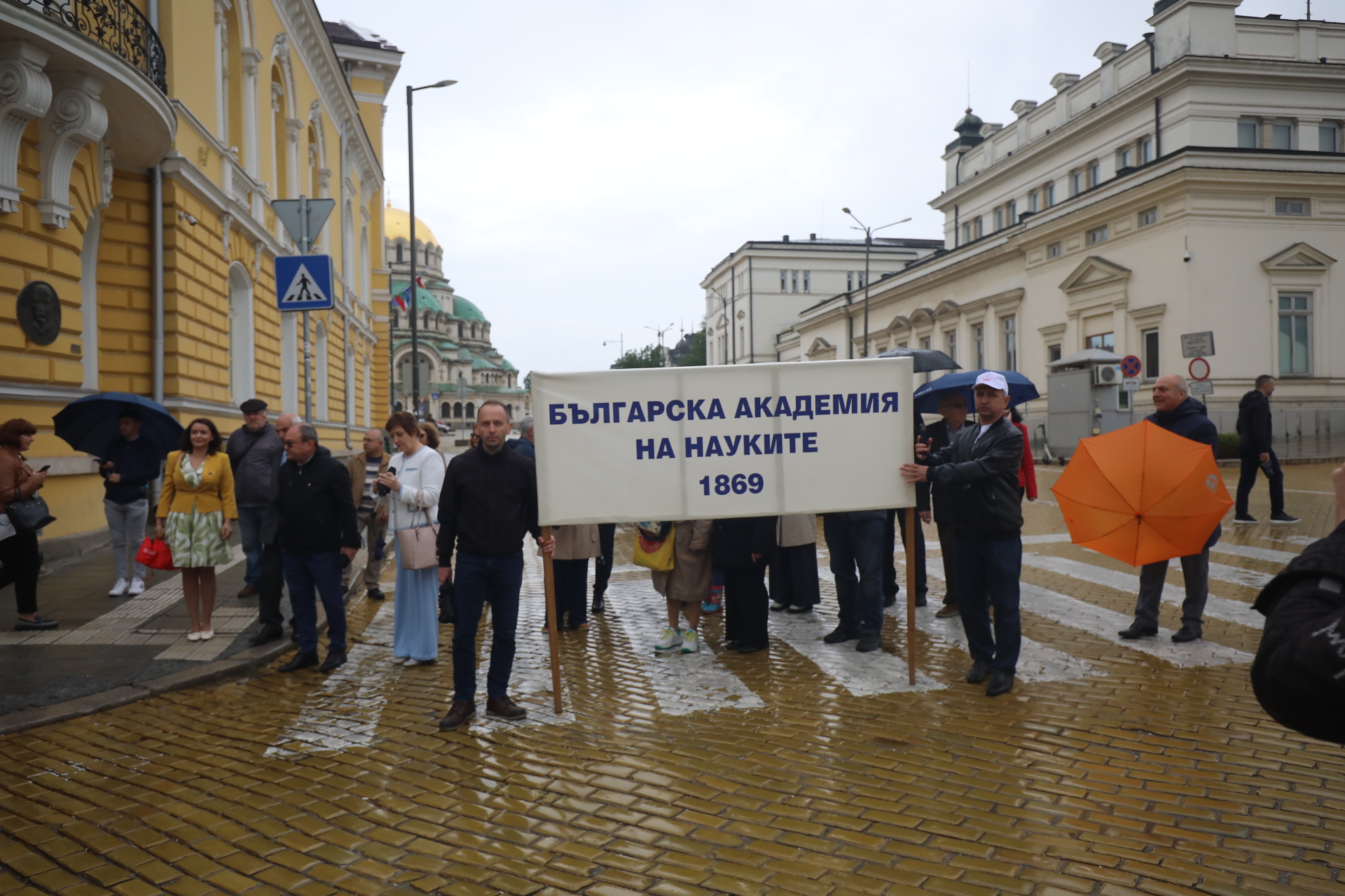 <p>Празничното шествие за 24 май в София</p>