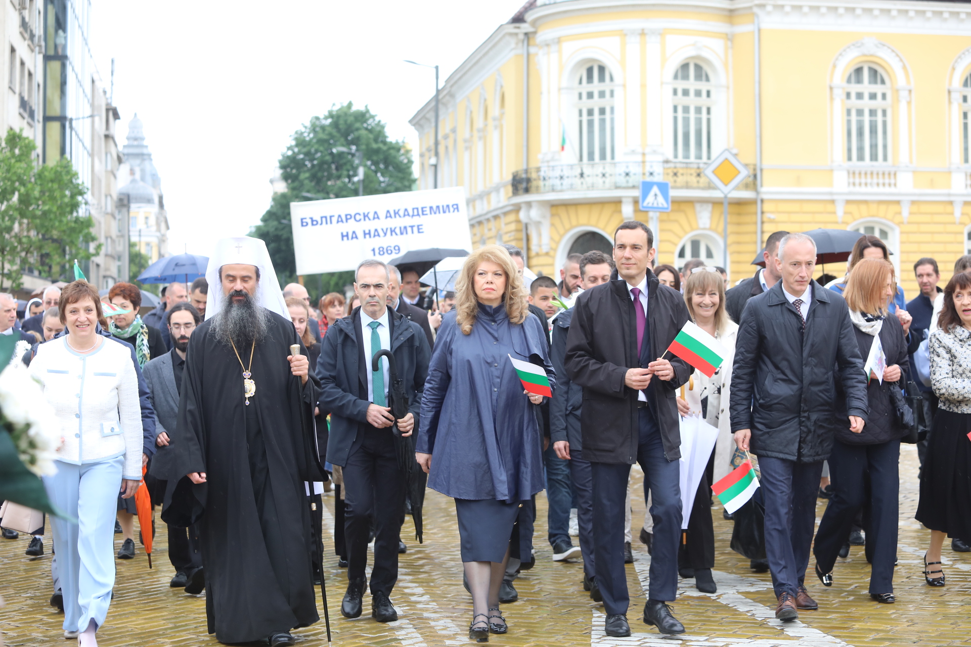 <p>Празничното шествие за 24 май в София</p>