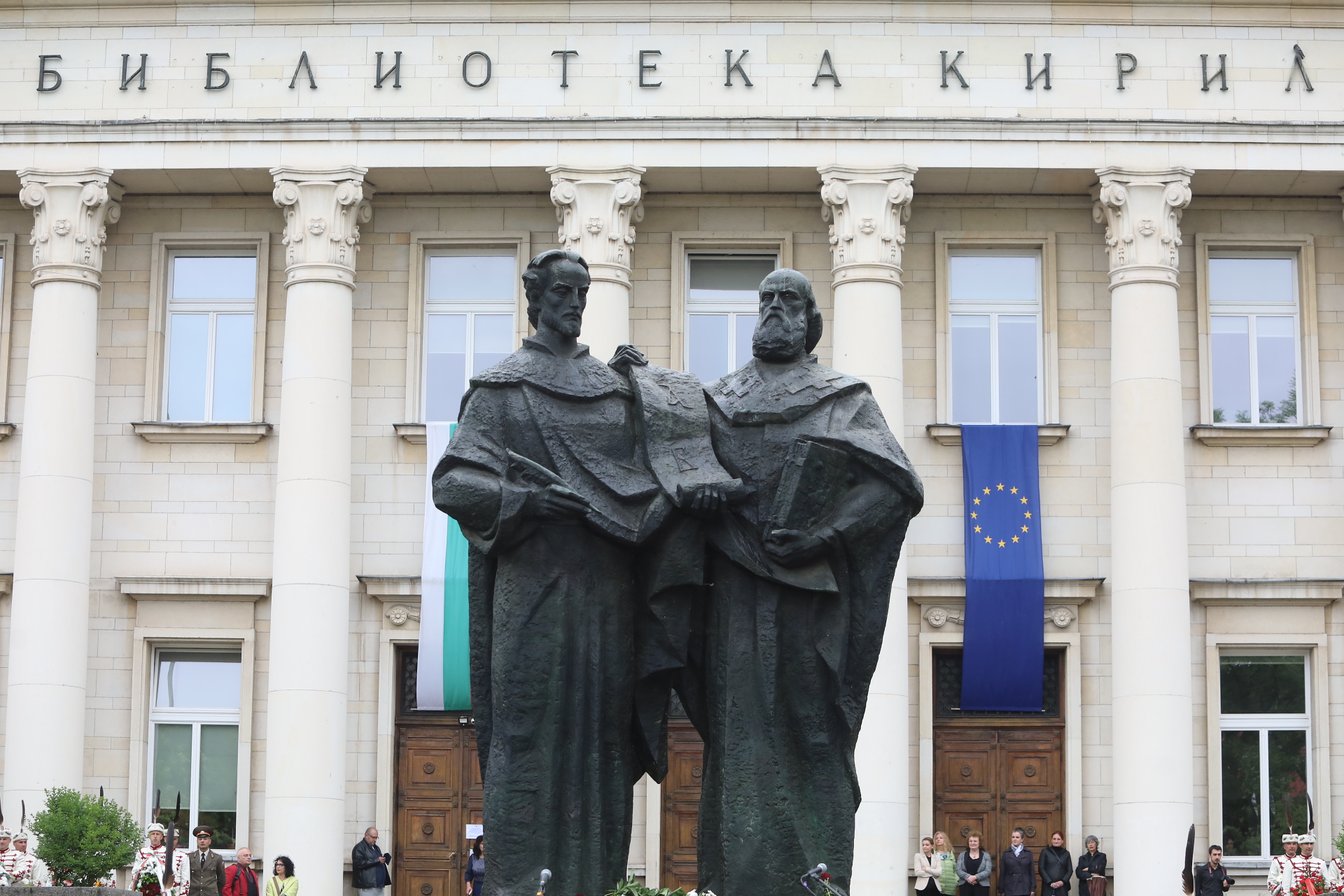 <p>Празничното шествие за 24 май в София</p>