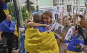 Три дни, 1000 съдби: Русия и Украйна размениха рекорден брой пленници