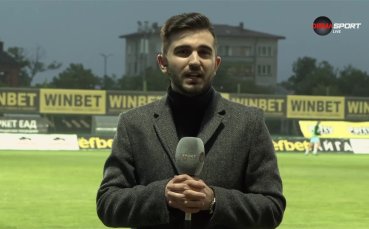 Всичко важно преди Крумовград - Септември