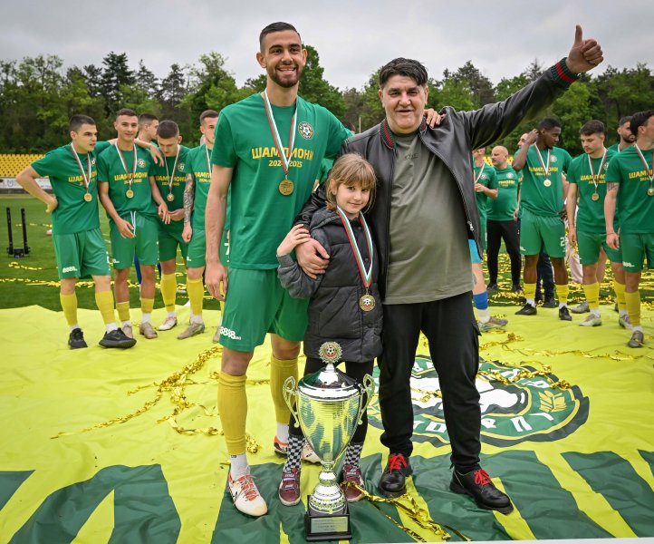 Награждаване на Добруджа като шампион на Втора лига1