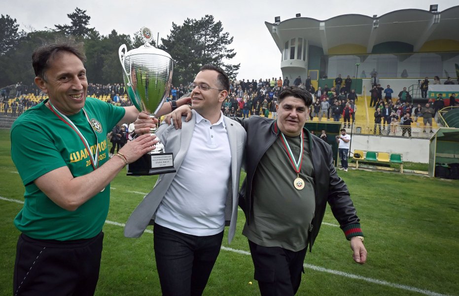Награждаване на Добруджа като шампион на Втора лига1