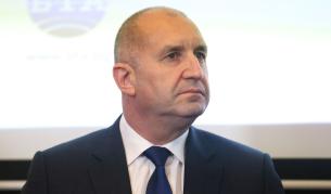 Президентът Румен Радев