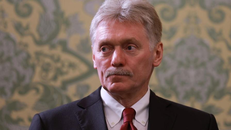 Говорителят на Кремъл Дмитрий Песков