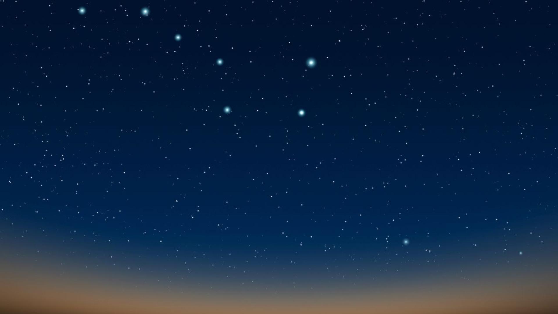 Засечен е мистериозен космически обект в нашата собствена галактика който