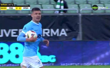 Тонислав Йорданов изравни за Арда