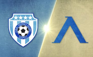 Cherno More vs. Levski Sofia - Game Highlights
