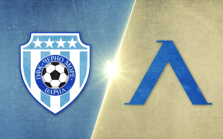 Cherno More vs. Levski Sofia - Game Highlights