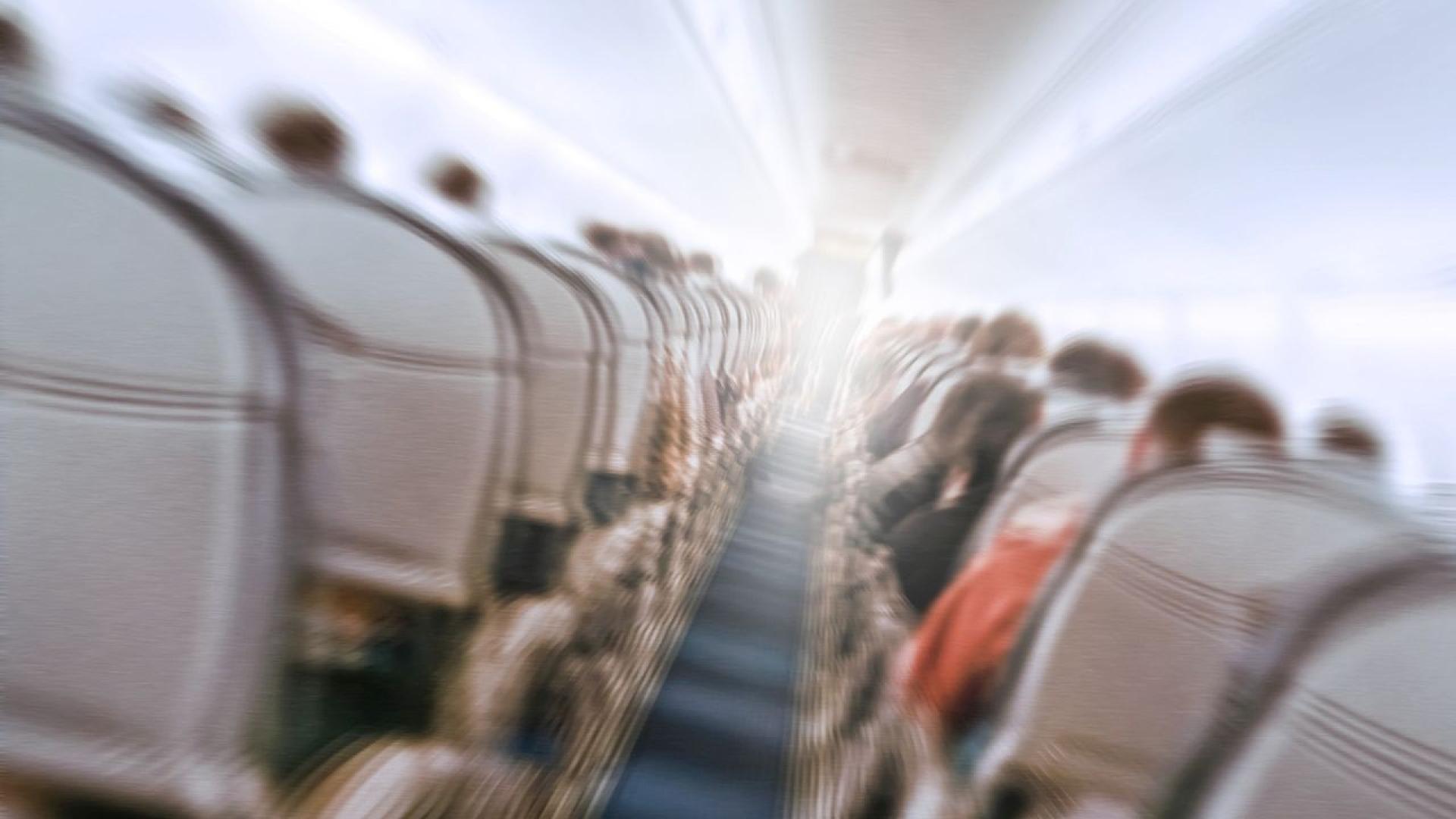 Пасажерите на вътрешен полет в Пакистан изпълняван от частната авиокомпания Fly