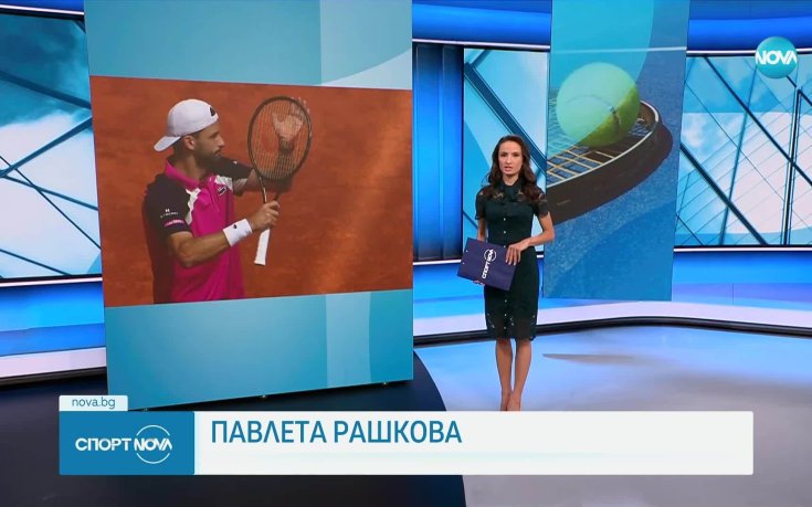 Григор Димитров се отказа и напусна Ролан Гарос