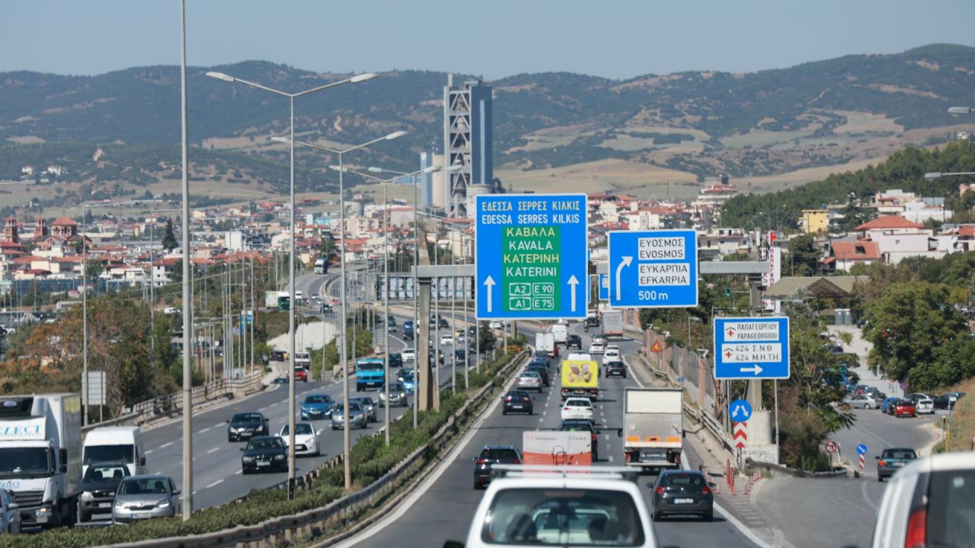 Министерството на външните работи МВнР предупреждава българските граждани че източната