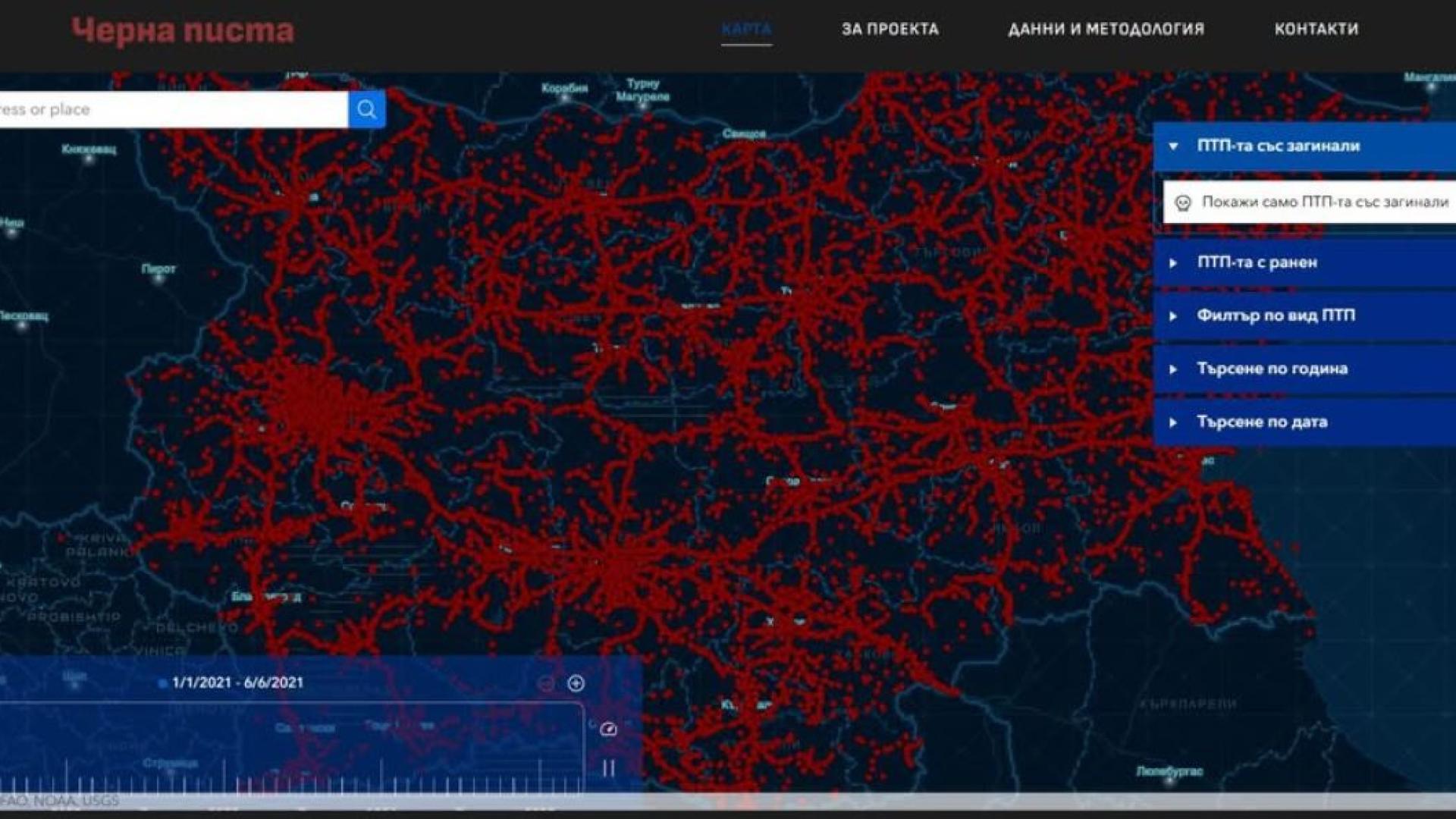 На 31 март тази година животът на 12 годишната Сияна бе