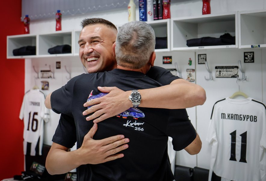 Бенефис Мартин Камбуров1