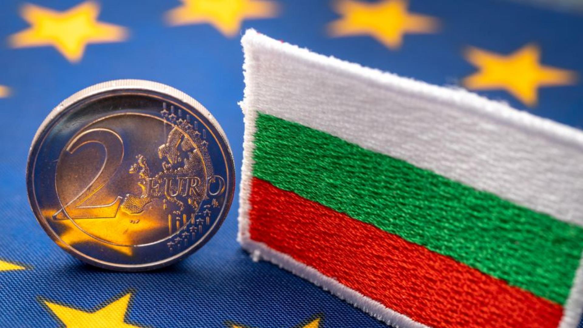 Европейската комисия EK и Европейската централна банка ЕЦБ ще представят