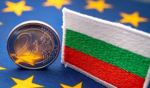 Исторически ден за България: Очакват се конвергентните доклади от ЕЦБ и ЕК
