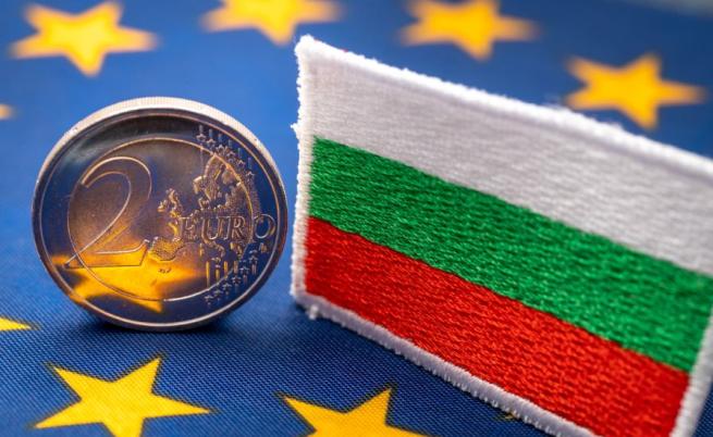 Исторически ден за България: Очакват се конвергентните доклади от ЕЦБ и ЕК