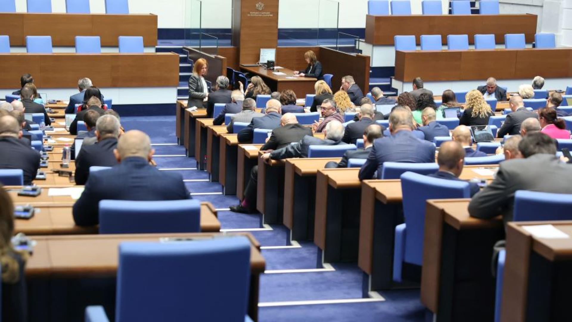 Парламентът отхвърли ветото на президента Румен Радев върху изменения в