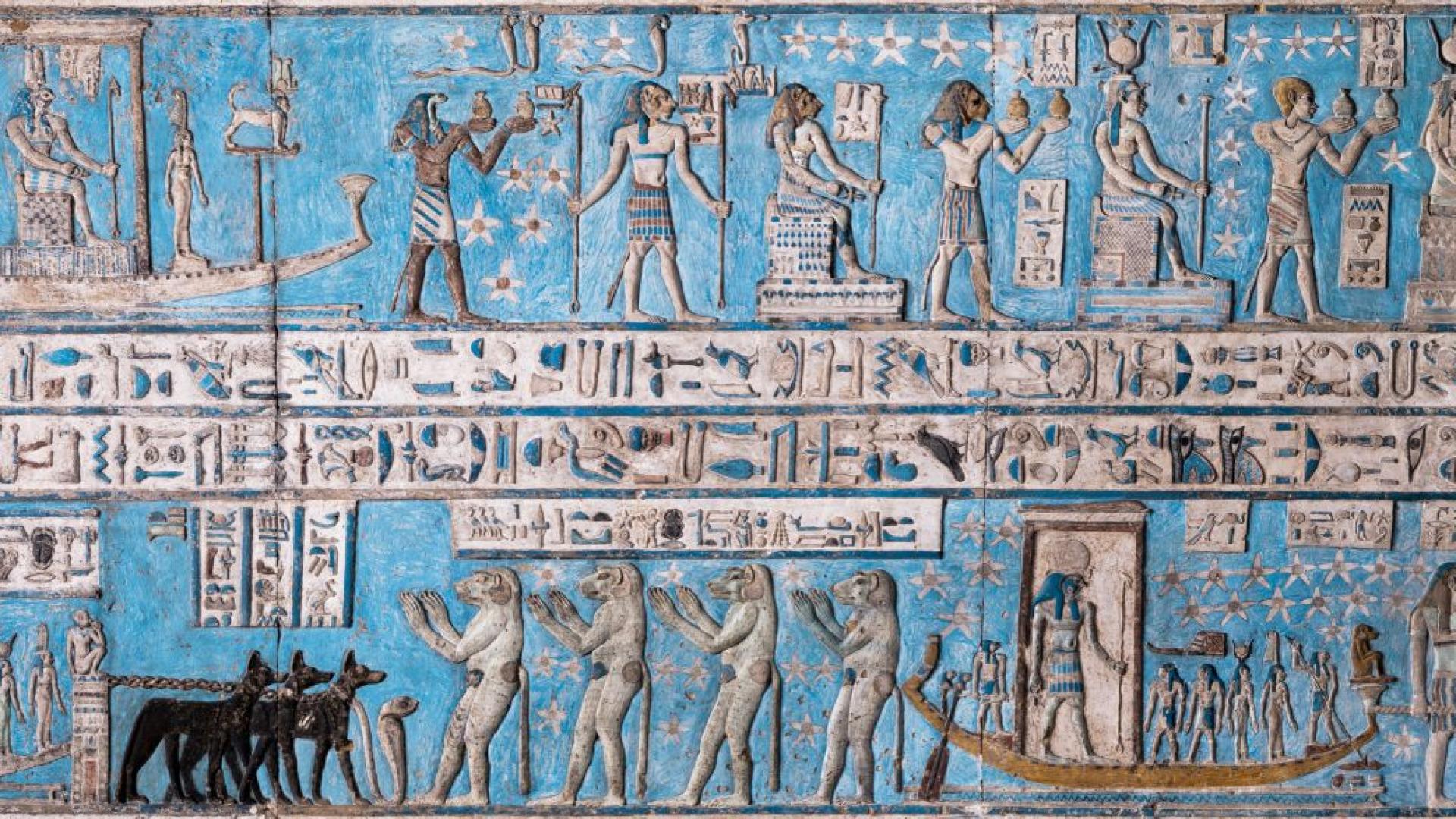 Понякога когато видите прашни артефакти в музея или рушащи се