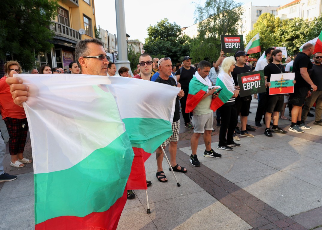 В Бургас протестираха срещу въвеждането на еврото