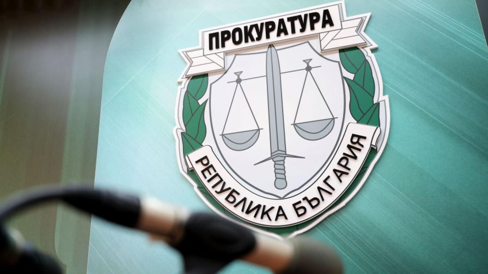 Мащабна операция за неутрализиране на дейността на канал за трафик