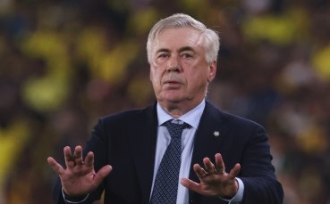 Осъдиха Карло Анчелоти на една година затвор
