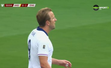 Андора - Англия 0:1 /репортаж/