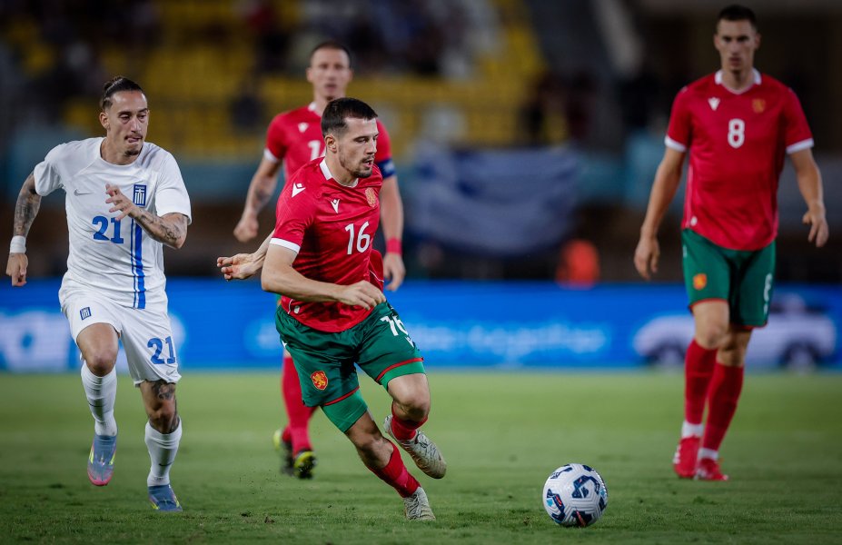 Гърция България1