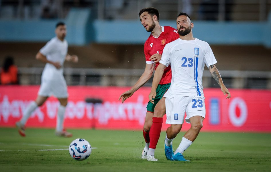 Гърция България1