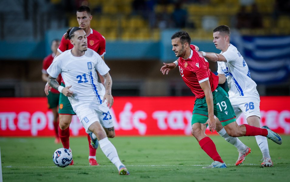 Гърция България1