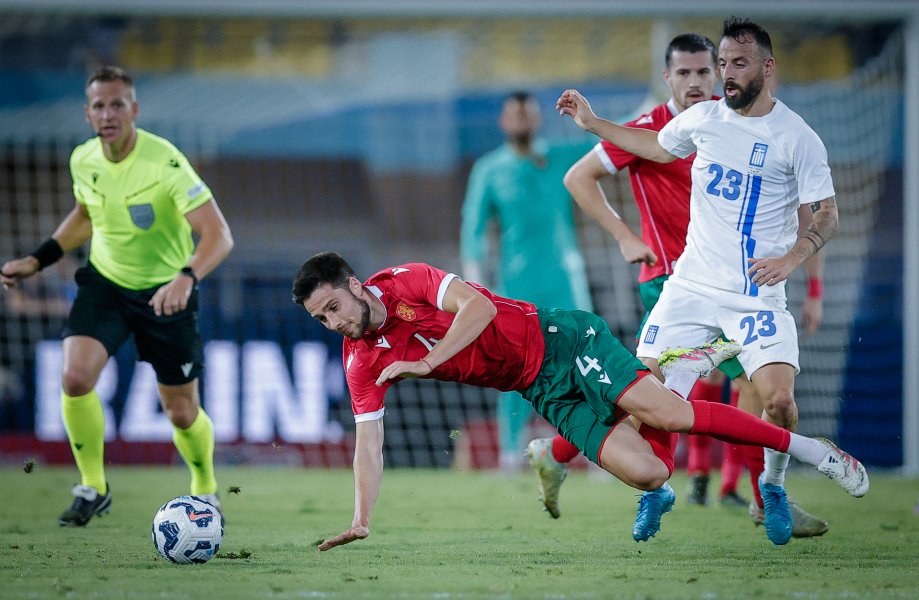 Гърция България1