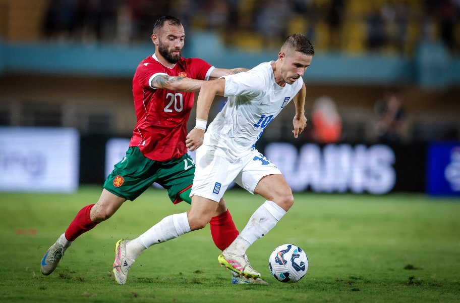 Гърция България1