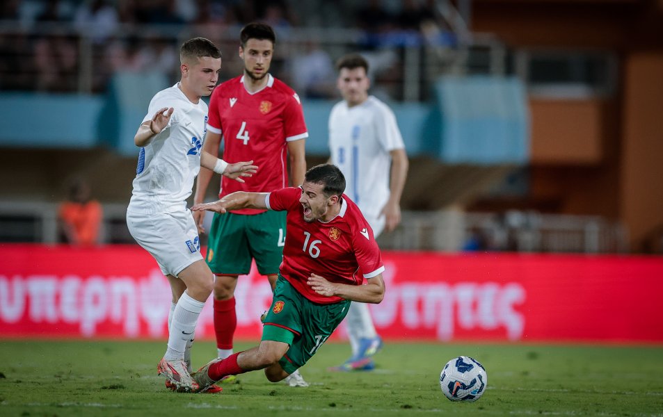 Гърция България1