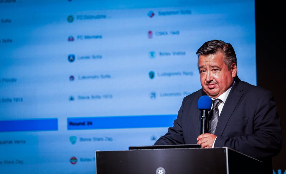 Жребий за efbet Лига1